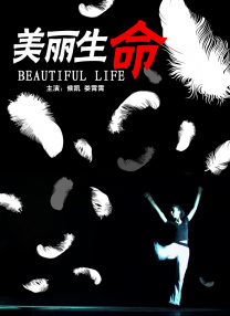 河南水果